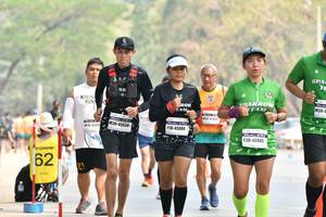 BIB: 45634, 45884, 4300, 40885
                            <button type="button" onclick="openModal(8857538)" class="btn btn-primary btn-sm float-right btn-popup" data-toggle="modal" data-target=".modal-high-quality">
                        <i class="fas fa-shopping-cart"></i> Add to Cart
                    </button>
                                            <button type="button" onclick="isThisMe(8857538, true)" class="btn btn-success btn-sm float-right btn-popup btn-isme hidden" data-toggle="tooltip" data-placement="bottom" title="นี่คือรูปของคุณใช่ไหม คลิกที่นี่เพื่อเอาเข้าอัลบั้ม">
                        <i class="fas fa-plus"></i> Add to album
                    </button>
                    <button type="button" onclick="isThisMe(8857538, false)" class="btn btn-warning btn-sm float-right btn-popup btn-isnotme hidden">
                        <i class="fas fa-ban"></i> Remove from album
                    </button>