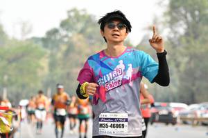 BIB: 42195, 46069
                            <button type="button" onclick="openModal(8888757)" class="btn btn-primary btn-sm float-right btn-popup" data-toggle="modal" data-target=".modal-high-quality">
                        <i class="fas fa-shopping-cart"></i> Add to Cart
                    </button>
                                            <button type="button" onclick="isThisMe(8888757, true)" class="btn btn-success btn-sm float-right btn-popup btn-isme hidden" data-toggle="tooltip" data-placement="bottom" title="นี่คือรูปของคุณใช่ไหม คลิกที่นี่เพื่อเอาเข้าอัลบั้ม">
                        <i class="fas fa-plus"></i> Add to album
                    </button>
                    <button type="button" onclick="isThisMe(8888757, false)" class="btn btn-warning btn-sm float-right btn-popup btn-isnotme hidden">
                        <i class="fas fa-ban"></i> Remove from album
                    </button>