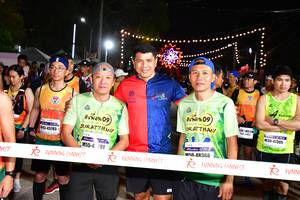 BIB: 47305, 45785, 281, 4368
                            <button type="button" onclick="openModal(8833483)" class="btn btn-primary btn-sm float-right btn-popup" data-toggle="modal" data-target=".modal-high-quality">
                        <i class="fas fa-shopping-cart"></i> Add to Cart
                    </button>
                                            <button type="button" onclick="isThisMe(8833483, true)" class="btn btn-success btn-sm float-right btn-popup btn-isme hidden" data-toggle="tooltip" data-placement="bottom" title="นี่คือรูปของคุณใช่ไหม คลิกที่นี่เพื่อเอาเข้าอัลบั้ม">
                        <i class="fas fa-plus"></i> Add to album
                    </button>
                    <button type="button" onclick="isThisMe(8833483, false)" class="btn btn-warning btn-sm float-right btn-popup btn-isnotme hidden">
                        <i class="fas fa-ban"></i> Remove from album
                    </button>