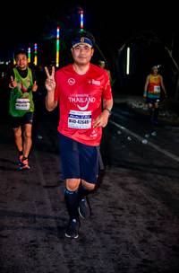 BIB: 42649
                            <button type="button" onclick="openModal(9361815)" class="btn btn-primary btn-sm float-right btn-popup" data-toggle="modal" data-target=".modal-high-quality">
                        <i class="fas fa-shopping-cart"></i> Add to Cart
                    </button>
                                            <button type="button" onclick="isThisMe(9361815, true)" class="btn btn-success btn-sm float-right btn-popup btn-isme hidden" data-toggle="tooltip" data-placement="bottom" title="นี่คือรูปของคุณใช่ไหม คลิกที่นี่เพื่อเอาเข้าอัลบั้ม">
                        <i class="fas fa-plus"></i> Add to album
                    </button>
                    <button type="button" onclick="isThisMe(9361815, false)" class="btn btn-warning btn-sm float-right btn-popup btn-isnotme hidden">
                        <i class="fas fa-ban"></i> Remove from album
                    </button>