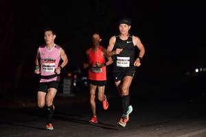 BIB: 1444, 40789
                            <button type="button" onclick="openModal(8142296)" class="btn btn-primary btn-sm float-right btn-popup" data-toggle="modal" data-target=".modal-high-quality">
                        <i class="fas fa-shopping-cart"></i> Add to Cart
                    </button>
                                            <button type="button" onclick="isThisMe(8142296, true)" class="btn btn-success btn-sm float-right btn-popup btn-isme hidden" data-toggle="tooltip" data-placement="bottom" title="นี่คือรูปของคุณใช่ไหม คลิกที่นี่เพื่อเอาเข้าอัลบั้ม">
                        <i class="fas fa-plus"></i> Add to album
                    </button>
                    <button type="button" onclick="isThisMe(8142296, false)" class="btn btn-warning btn-sm float-right btn-popup btn-isnotme hidden">
                        <i class="fas fa-ban"></i> Remove from album
                    </button>