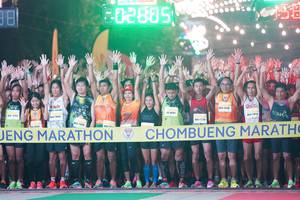 BIB: 02885
                            <button type="button" onclick="openModal(7422288)" class="btn btn-primary btn-sm float-right btn-popup" data-toggle="modal" data-target=".modal-high-quality">
                        <i class="fas fa-shopping-cart"></i> Add to Cart
                    </button>
                                            <button type="button" onclick="isThisMe(7422288, true)" class="btn btn-success btn-sm float-right btn-popup btn-isme hidden" data-toggle="tooltip" data-placement="bottom" title="นี่คือรูปของคุณใช่ไหม คลิกที่นี่เพื่อเอาเข้าอัลบั้ม">
                        <i class="fas fa-plus"></i> Add to album
                    </button>
                    <button type="button" onclick="isThisMe(7422288, false)" class="btn btn-warning btn-sm float-right btn-popup btn-isnotme hidden">
                        <i class="fas fa-ban"></i> Remove from album
                    </button>