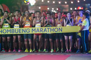 BIB: 1233
                            <button type="button" onclick="openModal(7422196)" class="btn btn-primary btn-sm float-right btn-popup" data-toggle="modal" data-target=".modal-high-quality">
                        <i class="fas fa-shopping-cart"></i> Add to Cart
                    </button>
                                            <button type="button" onclick="isThisMe(7422196, true)" class="btn btn-success btn-sm float-right btn-popup btn-isme hidden" data-toggle="tooltip" data-placement="bottom" title="นี่คือรูปของคุณใช่ไหม คลิกที่นี่เพื่อเอาเข้าอัลบั้ม">
                        <i class="fas fa-plus"></i> Add to album
                    </button>
                    <button type="button" onclick="isThisMe(7422196, false)" class="btn btn-warning btn-sm float-right btn-popup btn-isnotme hidden">
                        <i class="fas fa-ban"></i> Remove from album
                    </button>