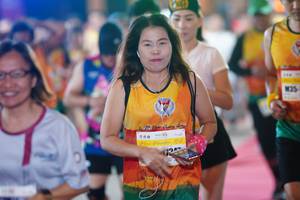 BIB: 
                            <button type="button" onclick="openModal(7424728)" class="btn btn-primary btn-sm float-right btn-popup" data-toggle="modal" data-target=".modal-high-quality">
                        <i class="fas fa-shopping-cart"></i> Add to Cart
                    </button>
                                            <button type="button" onclick="isThisMe(7424728, true)" class="btn btn-success btn-sm float-right btn-popup btn-isme hidden" data-toggle="tooltip" data-placement="bottom" title="นี่คือรูปของคุณใช่ไหม คลิกที่นี่เพื่อเอาเข้าอัลบั้ม">
                        <i class="fas fa-plus"></i> Add to album
                    </button>
                    <button type="button" onclick="isThisMe(7424728, false)" class="btn btn-warning btn-sm float-right btn-popup btn-isnotme hidden">
                        <i class="fas fa-ban"></i> Remove from album
                    </button>