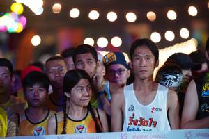 BIB: 
                            <button type="button" onclick="openModal(7421962)" class="btn btn-primary btn-sm float-right btn-popup" data-toggle="modal" data-target=".modal-high-quality">
                        <i class="fas fa-shopping-cart"></i> Add to Cart
                    </button>
                                            <button type="button" onclick="isThisMe(7421962, true)" class="btn btn-success btn-sm float-right btn-popup btn-isme hidden" data-toggle="tooltip" data-placement="bottom" title="นี่คือรูปของคุณใช่ไหม คลิกที่นี่เพื่อเอาเข้าอัลบั้ม">
                        <i class="fas fa-plus"></i> Add to album
                    </button>
                    <button type="button" onclick="isThisMe(7421962, false)" class="btn btn-warning btn-sm float-right btn-popup btn-isnotme hidden">
                        <i class="fas fa-ban"></i> Remove from album
                    </button>