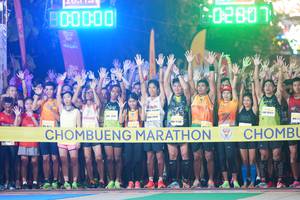 BIB: 02801, 000
                            <button type="button" onclick="openModal(7422274)" class="btn btn-primary btn-sm float-right btn-popup" data-toggle="modal" data-target=".modal-high-quality">
                        <i class="fas fa-shopping-cart"></i> Add to Cart
                    </button>
                                            <button type="button" onclick="isThisMe(7422274, true)" class="btn btn-success btn-sm float-right btn-popup btn-isme hidden" data-toggle="tooltip" data-placement="bottom" title="นี่คือรูปของคุณใช่ไหม คลิกที่นี่เพื่อเอาเข้าอัลบั้ม">
                        <i class="fas fa-plus"></i> Add to album
                    </button>
                    <button type="button" onclick="isThisMe(7422274, false)" class="btn btn-warning btn-sm float-right btn-popup btn-isnotme hidden">
                        <i class="fas fa-ban"></i> Remove from album
                    </button>