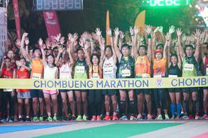 BIB: 
                            <button type="button" onclick="openModal(7422399)" class="btn btn-primary btn-sm float-right btn-popup" data-toggle="modal" data-target=".modal-high-quality">
                        <i class="fas fa-shopping-cart"></i> Add to Cart
                    </button>
                                            <button type="button" onclick="isThisMe(7422399, true)" class="btn btn-success btn-sm float-right btn-popup btn-isme hidden" data-toggle="tooltip" data-placement="bottom" title="นี่คือรูปของคุณใช่ไหม คลิกที่นี่เพื่อเอาเข้าอัลบั้ม">
                        <i class="fas fa-plus"></i> Add to album
                    </button>
                    <button type="button" onclick="isThisMe(7422399, false)" class="btn btn-warning btn-sm float-right btn-popup btn-isnotme hidden">
                        <i class="fas fa-ban"></i> Remove from album
                    </button>