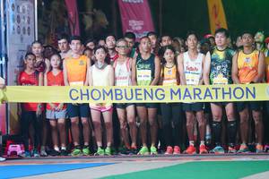 BIB: 11450
                            <button type="button" onclick="openModal(7422130)" class="btn btn-primary btn-sm float-right btn-popup" data-toggle="modal" data-target=".modal-high-quality">
                        <i class="fas fa-shopping-cart"></i> Add to Cart
                    </button>
                                            <button type="button" onclick="isThisMe(7422130, true)" class="btn btn-success btn-sm float-right btn-popup btn-isme hidden" data-toggle="tooltip" data-placement="bottom" title="นี่คือรูปของคุณใช่ไหม คลิกที่นี่เพื่อเอาเข้าอัลบั้ม">
                        <i class="fas fa-plus"></i> Add to album
                    </button>
                    <button type="button" onclick="isThisMe(7422130, false)" class="btn btn-warning btn-sm float-right btn-popup btn-isnotme hidden">
                        <i class="fas fa-ban"></i> Remove from album
                    </button>