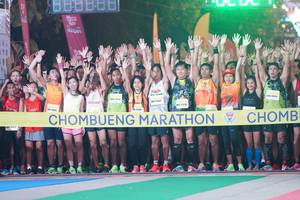 BIB: 
                            <button type="button" onclick="openModal(7422405)" class="btn btn-primary btn-sm float-right btn-popup" data-toggle="modal" data-target=".modal-high-quality">
                        <i class="fas fa-shopping-cart"></i> Add to Cart
                    </button>
                                            <button type="button" onclick="isThisMe(7422405, true)" class="btn btn-success btn-sm float-right btn-popup btn-isme hidden" data-toggle="tooltip" data-placement="bottom" title="นี่คือรูปของคุณใช่ไหม คลิกที่นี่เพื่อเอาเข้าอัลบั้ม">
                        <i class="fas fa-plus"></i> Add to album
                    </button>
                    <button type="button" onclick="isThisMe(7422405, false)" class="btn btn-warning btn-sm float-right btn-popup btn-isnotme hidden">
                        <i class="fas fa-ban"></i> Remove from album
                    </button>