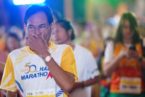 BIB: 
                            <button type="button" onclick="openModal(7423561)" class="btn btn-primary btn-sm float-right btn-popup" data-toggle="modal" data-target=".modal-high-quality">
                        <i class="fas fa-shopping-cart"></i> Add to Cart
                    </button>
                                            <button type="button" onclick="isThisMe(7423561, true)" class="btn btn-success btn-sm float-right btn-popup btn-isme hidden" data-toggle="tooltip" data-placement="bottom" title="นี่คือรูปของคุณใช่ไหม คลิกที่นี่เพื่อเอาเข้าอัลบั้ม">
                        <i class="fas fa-plus"></i> Add to album
                    </button>
                    <button type="button" onclick="isThisMe(7423561, false)" class="btn btn-warning btn-sm float-right btn-popup btn-isnotme hidden">
                        <i class="fas fa-ban"></i> Remove from album
                    </button>