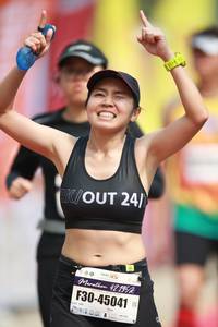 BIB: 42195, 45041
                            <button type="button" onclick="openModal(8405123)" class="btn btn-primary btn-sm float-right btn-popup" data-toggle="modal" data-target=".modal-high-quality">
                        <i class="fas fa-shopping-cart"></i> Add to Cart
                    </button>
                                            <button type="button" onclick="isThisMe(8405123, true)" class="btn btn-success btn-sm float-right btn-popup btn-isme hidden" data-toggle="tooltip" data-placement="bottom" title="นี่คือรูปของคุณใช่ไหม คลิกที่นี่เพื่อเอาเข้าอัลบั้ม">
                        <i class="fas fa-plus"></i> Add to album
                    </button>
                    <button type="button" onclick="isThisMe(8405123, false)" class="btn btn-warning btn-sm float-right btn-popup btn-isnotme hidden">
                        <i class="fas fa-ban"></i> Remove from album
                    </button>