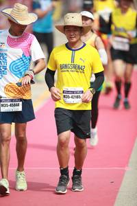 BIB: 42185, 45844
                            <button type="button" onclick="openModal(8410904)" class="btn btn-primary btn-sm float-right btn-popup" data-toggle="modal" data-target=".modal-high-quality">
                        <i class="fas fa-shopping-cart"></i> Add to Cart
                    </button>
                                            <button type="button" onclick="isThisMe(8410904, true)" class="btn btn-success btn-sm float-right btn-popup btn-isme hidden" data-toggle="tooltip" data-placement="bottom" title="นี่คือรูปของคุณใช่ไหม คลิกที่นี่เพื่อเอาเข้าอัลบั้ม">
                        <i class="fas fa-plus"></i> Add to album
                    </button>
                    <button type="button" onclick="isThisMe(8410904, false)" class="btn btn-warning btn-sm float-right btn-popup btn-isnotme hidden">
                        <i class="fas fa-ban"></i> Remove from album
                    </button>