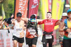 BIB: 42962, 46449
                            <button type="button" onclick="openModal(8405169)" class="btn btn-primary btn-sm float-right btn-popup" data-toggle="modal" data-target=".modal-high-quality">
                        <i class="fas fa-shopping-cart"></i> Add to Cart
                    </button>
                                            <button type="button" onclick="isThisMe(8405169, true)" class="btn btn-success btn-sm float-right btn-popup btn-isme hidden" data-toggle="tooltip" data-placement="bottom" title="นี่คือรูปของคุณใช่ไหม คลิกที่นี่เพื่อเอาเข้าอัลบั้ม">
                        <i class="fas fa-plus"></i> Add to album
                    </button>
                    <button type="button" onclick="isThisMe(8405169, false)" class="btn btn-warning btn-sm float-right btn-popup btn-isnotme hidden">
                        <i class="fas fa-ban"></i> Remove from album
                    </button>