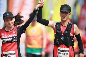 BIB: 192, 42195, 0317, 41619
                            <button type="button" onclick="openModal(8404532)" class="btn btn-primary btn-sm float-right btn-popup" data-toggle="modal" data-target=".modal-high-quality">
                        <i class="fas fa-shopping-cart"></i> Add to Cart
                    </button>
                                            <button type="button" onclick="isThisMe(8404532, true)" class="btn btn-success btn-sm float-right btn-popup btn-isme hidden" data-toggle="tooltip" data-placement="bottom" title="นี่คือรูปของคุณใช่ไหม คลิกที่นี่เพื่อเอาเข้าอัลบั้ม">
                        <i class="fas fa-plus"></i> Add to album
                    </button>
                    <button type="button" onclick="isThisMe(8404532, false)" class="btn btn-warning btn-sm float-right btn-popup btn-isnotme hidden">
                        <i class="fas fa-ban"></i> Remove from album
                    </button>