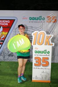 BIB: 9861
                            <button type="button" onclick="openModal(7318601)" class="btn btn-primary btn-sm float-right btn-popup" data-toggle="modal" data-target=".modal-high-quality">
                        <i class="fas fa-shopping-cart"></i> Add to Cart
                    </button>
                                            <button type="button" onclick="isThisMe(7318601, true)" class="btn btn-success btn-sm float-right btn-popup btn-isme hidden" data-toggle="tooltip" data-placement="bottom" title="นี่คือรูปของคุณใช่ไหม คลิกที่นี่เพื่อเอาเข้าอัลบั้ม">
                        <i class="fas fa-plus"></i> Add to album
                    </button>
                    <button type="button" onclick="isThisMe(7318601, false)" class="btn btn-warning btn-sm float-right btn-popup btn-isnotme hidden">
                        <i class="fas fa-ban"></i> Remove from album
                    </button>