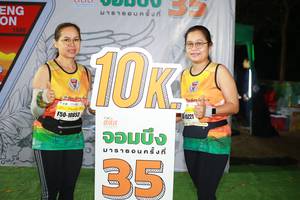 BIB: 1986, 10853, 5221, 118
                            <button type="button" onclick="openModal(7319504)" class="btn btn-primary btn-sm float-right btn-popup" data-toggle="modal" data-target=".modal-high-quality">
                        <i class="fas fa-shopping-cart"></i> Add to Cart
                    </button>
                                            <button type="button" onclick="isThisMe(7319504, true)" class="btn btn-success btn-sm float-right btn-popup btn-isme hidden" data-toggle="tooltip" data-placement="bottom" title="นี่คือรูปของคุณใช่ไหม คลิกที่นี่เพื่อเอาเข้าอัลบั้ม">
                        <i class="fas fa-plus"></i> Add to album
                    </button>
                    <button type="button" onclick="isThisMe(7319504, false)" class="btn btn-warning btn-sm float-right btn-popup btn-isnotme hidden">
                        <i class="fas fa-ban"></i> Remove from album
                    </button>