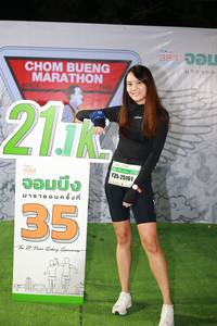 BIB: 2119, 25161
                            <button type="button" onclick="openModal(7319112)" class="btn btn-primary btn-sm float-right btn-popup" data-toggle="modal" data-target=".modal-high-quality">
                        <i class="fas fa-shopping-cart"></i> Add to Cart
                    </button>
                                            <button type="button" onclick="isThisMe(7319112, true)" class="btn btn-success btn-sm float-right btn-popup btn-isme hidden" data-toggle="tooltip" data-placement="bottom" title="นี่คือรูปของคุณใช่ไหม คลิกที่นี่เพื่อเอาเข้าอัลบั้ม">
                        <i class="fas fa-plus"></i> Add to album
                    </button>
                    <button type="button" onclick="isThisMe(7319112, false)" class="btn btn-warning btn-sm float-right btn-popup btn-isnotme hidden">
                        <i class="fas fa-ban"></i> Remove from album
                    </button>