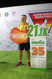 BIB: 211
                            <button type="button" onclick="openModal(7318396)" class="btn btn-primary btn-sm float-right btn-popup" data-toggle="modal" data-target=".modal-high-quality">
                        <i class="fas fa-shopping-cart"></i> Add to Cart
                    </button>
                                            <button type="button" onclick="isThisMe(7318396, true)" class="btn btn-success btn-sm float-right btn-popup btn-isme hidden" data-toggle="tooltip" data-placement="bottom" title="นี่คือรูปของคุณใช่ไหม คลิกที่นี่เพื่อเอาเข้าอัลบั้ม">
                        <i class="fas fa-plus"></i> Add to album
                    </button>
                    <button type="button" onclick="isThisMe(7318396, false)" class="btn btn-warning btn-sm float-right btn-popup btn-isnotme hidden">
                        <i class="fas fa-ban"></i> Remove from album
                    </button>