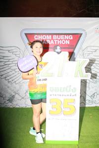 BIB: 1986, 21131
                            <button type="button" onclick="openModal(7318653)" class="btn btn-primary btn-sm float-right btn-popup" data-toggle="modal" data-target=".modal-high-quality">
                        <i class="fas fa-shopping-cart"></i> Add to Cart
                    </button>
                                            <button type="button" onclick="isThisMe(7318653, true)" class="btn btn-success btn-sm float-right btn-popup btn-isme hidden" data-toggle="tooltip" data-placement="bottom" title="นี่คือรูปของคุณใช่ไหม คลิกที่นี่เพื่อเอาเข้าอัลบั้ม">
                        <i class="fas fa-plus"></i> Add to album
                    </button>
                    <button type="button" onclick="isThisMe(7318653, false)" class="btn btn-warning btn-sm float-right btn-popup btn-isnotme hidden">
                        <i class="fas fa-ban"></i> Remove from album
                    </button>