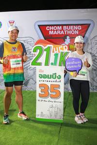 BIB: 211, 22431, 27548, 118
                            <button type="button" onclick="openModal(7318862)" class="btn btn-primary btn-sm float-right btn-popup" data-toggle="modal" data-target=".modal-high-quality">
                        <i class="fas fa-shopping-cart"></i> Add to Cart
                    </button>
                                            <button type="button" onclick="isThisMe(7318862, true)" class="btn btn-success btn-sm float-right btn-popup btn-isme hidden" data-toggle="tooltip" data-placement="bottom" title="นี่คือรูปของคุณใช่ไหม คลิกที่นี่เพื่อเอาเข้าอัลบั้ม">
                        <i class="fas fa-plus"></i> Add to album
                    </button>
                    <button type="button" onclick="isThisMe(7318862, false)" class="btn btn-warning btn-sm float-right btn-popup btn-isnotme hidden">
                        <i class="fas fa-ban"></i> Remove from album
                    </button>