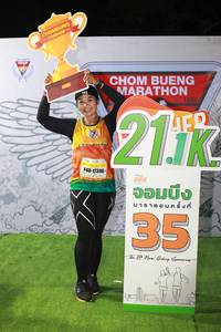 BIB: 110, 1986, 17396
                            <button type="button" onclick="openModal(7318769)" class="btn btn-primary btn-sm float-right btn-popup" data-toggle="modal" data-target=".modal-high-quality">
                        <i class="fas fa-shopping-cart"></i> Add to Cart
                    </button>
                                            <button type="button" onclick="isThisMe(7318769, true)" class="btn btn-success btn-sm float-right btn-popup btn-isme hidden" data-toggle="tooltip" data-placement="bottom" title="นี่คือรูปของคุณใช่ไหม คลิกที่นี่เพื่อเอาเข้าอัลบั้ม">
                        <i class="fas fa-plus"></i> Add to album
                    </button>
                    <button type="button" onclick="isThisMe(7318769, false)" class="btn btn-warning btn-sm float-right btn-popup btn-isnotme hidden">
                        <i class="fas fa-ban"></i> Remove from album
                    </button>