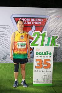 BIB: 1066, 211, 26421, 1816
                            <button type="button" onclick="openModal(7318448)" class="btn btn-primary btn-sm float-right btn-popup" data-toggle="modal" data-target=".modal-high-quality">
                        <i class="fas fa-shopping-cart"></i> Add to Cart
                    </button>
                                            <button type="button" onclick="isThisMe(7318448, true)" class="btn btn-success btn-sm float-right btn-popup btn-isme hidden" data-toggle="tooltip" data-placement="bottom" title="นี่คือรูปของคุณใช่ไหม คลิกที่นี่เพื่อเอาเข้าอัลบั้ม">
                        <i class="fas fa-plus"></i> Add to album
                    </button>
                    <button type="button" onclick="isThisMe(7318448, false)" class="btn btn-warning btn-sm float-right btn-popup btn-isnotme hidden">
                        <i class="fas fa-ban"></i> Remove from album
                    </button>