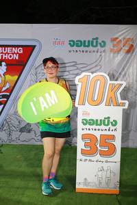 BIB: 1986, 118
                            <button type="button" onclick="openModal(7318602)" class="btn btn-primary btn-sm float-right btn-popup" data-toggle="modal" data-target=".modal-high-quality">
                        <i class="fas fa-shopping-cart"></i> Add to Cart
                    </button>
                                            <button type="button" onclick="isThisMe(7318602, true)" class="btn btn-success btn-sm float-right btn-popup btn-isme hidden" data-toggle="tooltip" data-placement="bottom" title="นี่คือรูปของคุณใช่ไหม คลิกที่นี่เพื่อเอาเข้าอัลบั้ม">
                        <i class="fas fa-plus"></i> Add to album
                    </button>
                    <button type="button" onclick="isThisMe(7318602, false)" class="btn btn-warning btn-sm float-right btn-popup btn-isnotme hidden">
                        <i class="fas fa-ban"></i> Remove from album
                    </button>