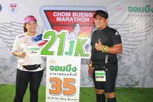 BIB: 211, 1536, 22474
                            <button type="button" onclick="openModal(7319814)" class="btn btn-primary btn-sm float-right btn-popup" data-toggle="modal" data-target=".modal-high-quality">
                        <i class="fas fa-shopping-cart"></i> Add to Cart
                    </button>
                                            <button type="button" onclick="isThisMe(7319814, true)" class="btn btn-success btn-sm float-right btn-popup btn-isme hidden" data-toggle="tooltip" data-placement="bottom" title="นี่คือรูปของคุณใช่ไหม คลิกที่นี่เพื่อเอาเข้าอัลบั้ม">
                        <i class="fas fa-plus"></i> Add to album
                    </button>
                    <button type="button" onclick="isThisMe(7319814, false)" class="btn btn-warning btn-sm float-right btn-popup btn-isnotme hidden">
                        <i class="fas fa-ban"></i> Remove from album
                    </button>