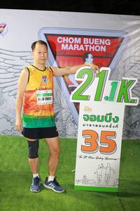 BIB: 1986, 26421
                            <button type="button" onclick="openModal(7318449)" class="btn btn-primary btn-sm float-right btn-popup" data-toggle="modal" data-target=".modal-high-quality">
                        <i class="fas fa-shopping-cart"></i> Add to Cart
                    </button>
                                            <button type="button" onclick="isThisMe(7318449, true)" class="btn btn-success btn-sm float-right btn-popup btn-isme hidden" data-toggle="tooltip" data-placement="bottom" title="นี่คือรูปของคุณใช่ไหม คลิกที่นี่เพื่อเอาเข้าอัลบั้ม">
                        <i class="fas fa-plus"></i> Add to album
                    </button>
                    <button type="button" onclick="isThisMe(7318449, false)" class="btn btn-warning btn-sm float-right btn-popup btn-isnotme hidden">
                        <i class="fas fa-ban"></i> Remove from album
                    </button>