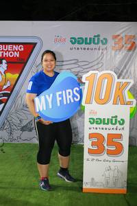 BIB: 1986
                            <button type="button" onclick="openModal(7318674)" class="btn btn-primary btn-sm float-right btn-popup" data-toggle="modal" data-target=".modal-high-quality">
                        <i class="fas fa-shopping-cart"></i> Add to Cart
                    </button>
                                            <button type="button" onclick="isThisMe(7318674, true)" class="btn btn-success btn-sm float-right btn-popup btn-isme hidden" data-toggle="tooltip" data-placement="bottom" title="นี่คือรูปของคุณใช่ไหม คลิกที่นี่เพื่อเอาเข้าอัลบั้ม">
                        <i class="fas fa-plus"></i> Add to album
                    </button>
                    <button type="button" onclick="isThisMe(7318674, false)" class="btn btn-warning btn-sm float-right btn-popup btn-isnotme hidden">
                        <i class="fas fa-ban"></i> Remove from album
                    </button>