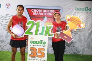 BIB: 211
                            <button type="button" onclick="openModal(7319212)" class="btn btn-primary btn-sm float-right btn-popup" data-toggle="modal" data-target=".modal-high-quality">
                        <i class="fas fa-shopping-cart"></i> Add to Cart
                    </button>
                                            <button type="button" onclick="isThisMe(7319212, true)" class="btn btn-success btn-sm float-right btn-popup btn-isme hidden" data-toggle="tooltip" data-placement="bottom" title="นี่คือรูปของคุณใช่ไหม คลิกที่นี่เพื่อเอาเข้าอัลบั้ม">
                        <i class="fas fa-plus"></i> Add to album
                    </button>
                    <button type="button" onclick="isThisMe(7319212, false)" class="btn btn-warning btn-sm float-right btn-popup btn-isnotme hidden">
                        <i class="fas fa-ban"></i> Remove from album
                    </button>