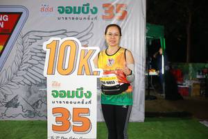 BIB: 1986, 10853
                            <button type="button" onclick="openModal(7319498)" class="btn btn-primary btn-sm float-right btn-popup" data-toggle="modal" data-target=".modal-high-quality">
                        <i class="fas fa-shopping-cart"></i> Add to Cart
                    </button>
                                            <button type="button" onclick="isThisMe(7319498, true)" class="btn btn-success btn-sm float-right btn-popup btn-isme hidden" data-toggle="tooltip" data-placement="bottom" title="นี่คือรูปของคุณใช่ไหม คลิกที่นี่เพื่อเอาเข้าอัลบั้ม">
                        <i class="fas fa-plus"></i> Add to album
                    </button>
                    <button type="button" onclick="isThisMe(7319498, false)" class="btn btn-warning btn-sm float-right btn-popup btn-isnotme hidden">
                        <i class="fas fa-ban"></i> Remove from album
                    </button>