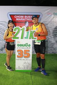 BIB: 211, 26546
                            <button type="button" onclick="openModal(7323135)" class="btn btn-primary btn-sm float-right btn-popup" data-toggle="modal" data-target=".modal-high-quality">
                        <i class="fas fa-shopping-cart"></i> Add to Cart
                    </button>
                                            <button type="button" onclick="isThisMe(7323135, true)" class="btn btn-success btn-sm float-right btn-popup btn-isme hidden" data-toggle="tooltip" data-placement="bottom" title="นี่คือรูปของคุณใช่ไหม คลิกที่นี่เพื่อเอาเข้าอัลบั้ม">
                        <i class="fas fa-plus"></i> Add to album
                    </button>
                    <button type="button" onclick="isThisMe(7323135, false)" class="btn btn-warning btn-sm float-right btn-popup btn-isnotme hidden">
                        <i class="fas fa-ban"></i> Remove from album
                    </button>