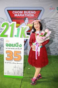 BIB: 2112
                            <button type="button" onclick="openModal(7320017)" class="btn btn-primary btn-sm float-right btn-popup" data-toggle="modal" data-target=".modal-high-quality">
                        <i class="fas fa-shopping-cart"></i> Add to Cart
                    </button>
                                            <button type="button" onclick="isThisMe(7320017, true)" class="btn btn-success btn-sm float-right btn-popup btn-isme hidden" data-toggle="tooltip" data-placement="bottom" title="นี่คือรูปของคุณใช่ไหม คลิกที่นี่เพื่อเอาเข้าอัลบั้ม">
                        <i class="fas fa-plus"></i> Add to album
                    </button>
                    <button type="button" onclick="isThisMe(7320017, false)" class="btn btn-warning btn-sm float-right btn-popup btn-isnotme hidden">
                        <i class="fas fa-ban"></i> Remove from album
                    </button>