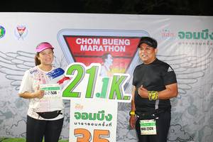 BIB: 2536, 22474
                            <button type="button" onclick="openModal(7319812)" class="btn btn-primary btn-sm float-right btn-popup" data-toggle="modal" data-target=".modal-high-quality">
                        <i class="fas fa-shopping-cart"></i> Add to Cart
                    </button>
                                            <button type="button" onclick="isThisMe(7319812, true)" class="btn btn-success btn-sm float-right btn-popup btn-isme hidden" data-toggle="tooltip" data-placement="bottom" title="นี่คือรูปของคุณใช่ไหม คลิกที่นี่เพื่อเอาเข้าอัลบั้ม">
                        <i class="fas fa-plus"></i> Add to album
                    </button>
                    <button type="button" onclick="isThisMe(7319812, false)" class="btn btn-warning btn-sm float-right btn-popup btn-isnotme hidden">
                        <i class="fas fa-ban"></i> Remove from album
                    </button>