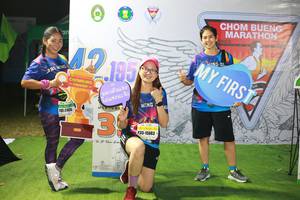 BIB: 2185, 255, 15683
                            <button type="button" onclick="openModal(7318651)" class="btn btn-primary btn-sm float-right btn-popup" data-toggle="modal" data-target=".modal-high-quality">
                        <i class="fas fa-shopping-cart"></i> Add to Cart
                    </button>
                                            <button type="button" onclick="isThisMe(7318651, true)" class="btn btn-success btn-sm float-right btn-popup btn-isme hidden" data-toggle="tooltip" data-placement="bottom" title="นี่คือรูปของคุณใช่ไหม คลิกที่นี่เพื่อเอาเข้าอัลบั้ม">
                        <i class="fas fa-plus"></i> Add to album
                    </button>
                    <button type="button" onclick="isThisMe(7318651, false)" class="btn btn-warning btn-sm float-right btn-popup btn-isnotme hidden">
                        <i class="fas fa-ban"></i> Remove from album
                    </button>