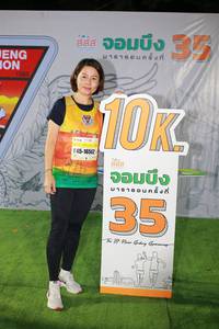 BIB: 1986, 16562
                            <button type="button" onclick="openModal(7325069)" class="btn btn-primary btn-sm float-right btn-popup" data-toggle="modal" data-target=".modal-high-quality">
                        <i class="fas fa-shopping-cart"></i> Add to Cart
                    </button>
                                            <button type="button" onclick="isThisMe(7325069, true)" class="btn btn-success btn-sm float-right btn-popup btn-isme hidden" data-toggle="tooltip" data-placement="bottom" title="นี่คือรูปของคุณใช่ไหม คลิกที่นี่เพื่อเอาเข้าอัลบั้ม">
                        <i class="fas fa-plus"></i> Add to album
                    </button>
                    <button type="button" onclick="isThisMe(7325069, false)" class="btn btn-warning btn-sm float-right btn-popup btn-isnotme hidden">
                        <i class="fas fa-ban"></i> Remove from album
                    </button>