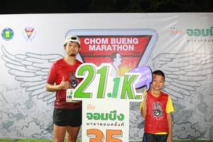 BIB: 1986, 2112
                            <button type="button" onclick="openModal(7319202)" class="btn btn-primary btn-sm float-right btn-popup" data-toggle="modal" data-target=".modal-high-quality">
                        <i class="fas fa-shopping-cart"></i> Add to Cart
                    </button>
                                            <button type="button" onclick="isThisMe(7319202, true)" class="btn btn-success btn-sm float-right btn-popup btn-isme hidden" data-toggle="tooltip" data-placement="bottom" title="นี่คือรูปของคุณใช่ไหม คลิกที่นี่เพื่อเอาเข้าอัลบั้ม">
                        <i class="fas fa-plus"></i> Add to album
                    </button>
                    <button type="button" onclick="isThisMe(7319202, false)" class="btn btn-warning btn-sm float-right btn-popup btn-isnotme hidden">
                        <i class="fas fa-ban"></i> Remove from album
                    </button>