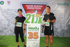 BIB: 1688, 2112, 20863, 20607, 1810
                            <button type="button" onclick="openModal(7323344)" class="btn btn-primary btn-sm float-right btn-popup" data-toggle="modal" data-target=".modal-high-quality">
                        <i class="fas fa-shopping-cart"></i> Add to Cart
                    </button>
                                            <button type="button" onclick="isThisMe(7323344, true)" class="btn btn-success btn-sm float-right btn-popup btn-isme hidden" data-toggle="tooltip" data-placement="bottom" title="นี่คือรูปของคุณใช่ไหม คลิกที่นี่เพื่อเอาเข้าอัลบั้ม">
                        <i class="fas fa-plus"></i> Add to album
                    </button>
                    <button type="button" onclick="isThisMe(7323344, false)" class="btn btn-warning btn-sm float-right btn-popup btn-isnotme hidden">
                        <i class="fas fa-ban"></i> Remove from album
                    </button>