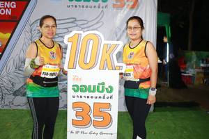 BIB: 1988, 10853, 45221
                            <button type="button" onclick="openModal(7319532)" class="btn btn-primary btn-sm float-right btn-popup" data-toggle="modal" data-target=".modal-high-quality">
                        <i class="fas fa-shopping-cart"></i> Add to Cart
                    </button>
                                            <button type="button" onclick="isThisMe(7319532, true)" class="btn btn-success btn-sm float-right btn-popup btn-isme hidden" data-toggle="tooltip" data-placement="bottom" title="นี่คือรูปของคุณใช่ไหม คลิกที่นี่เพื่อเอาเข้าอัลบั้ม">
                        <i class="fas fa-plus"></i> Add to album
                    </button>
                    <button type="button" onclick="isThisMe(7319532, false)" class="btn btn-warning btn-sm float-right btn-popup btn-isnotme hidden">
                        <i class="fas fa-ban"></i> Remove from album
                    </button>