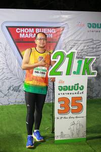 BIB: 1988, 27915
                            <button type="button" onclick="openModal(7318401)" class="btn btn-primary btn-sm float-right btn-popup" data-toggle="modal" data-target=".modal-high-quality">
                        <i class="fas fa-shopping-cart"></i> Add to Cart
                    </button>
                                            <button type="button" onclick="isThisMe(7318401, true)" class="btn btn-success btn-sm float-right btn-popup btn-isme hidden" data-toggle="tooltip" data-placement="bottom" title="นี่คือรูปของคุณใช่ไหม คลิกที่นี่เพื่อเอาเข้าอัลบั้ม">
                        <i class="fas fa-plus"></i> Add to album
                    </button>
                    <button type="button" onclick="isThisMe(7318401, false)" class="btn btn-warning btn-sm float-right btn-popup btn-isnotme hidden">
                        <i class="fas fa-ban"></i> Remove from album
                    </button>