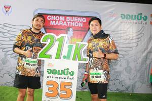 BIB: 2787, 22508
                            <button type="button" onclick="openModal(7319025)" class="btn btn-primary btn-sm float-right btn-popup" data-toggle="modal" data-target=".modal-high-quality">
                        <i class="fas fa-shopping-cart"></i> Add to Cart
                    </button>
                                            <button type="button" onclick="isThisMe(7319025, true)" class="btn btn-success btn-sm float-right btn-popup btn-isme hidden" data-toggle="tooltip" data-placement="bottom" title="นี่คือรูปของคุณใช่ไหม คลิกที่นี่เพื่อเอาเข้าอัลบั้ม">
                        <i class="fas fa-plus"></i> Add to album
                    </button>
                    <button type="button" onclick="isThisMe(7319025, false)" class="btn btn-warning btn-sm float-right btn-popup btn-isnotme hidden">
                        <i class="fas fa-ban"></i> Remove from album
                    </button>