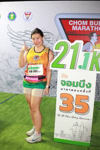 BIB: 260
                            <button type="button" onclick="openModal(7320555)" class="btn btn-primary btn-sm float-right btn-popup" data-toggle="modal" data-target=".modal-high-quality">
                        <i class="fas fa-shopping-cart"></i> Add to Cart
                    </button>
                                            <button type="button" onclick="isThisMe(7320555, true)" class="btn btn-success btn-sm float-right btn-popup btn-isme hidden" data-toggle="tooltip" data-placement="bottom" title="นี่คือรูปของคุณใช่ไหม คลิกที่นี่เพื่อเอาเข้าอัลบั้ม">
                        <i class="fas fa-plus"></i> Add to album
                    </button>
                    <button type="button" onclick="isThisMe(7320555, false)" class="btn btn-warning btn-sm float-right btn-popup btn-isnotme hidden">
                        <i class="fas fa-ban"></i> Remove from album
                    </button>