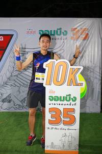 BIB: 986
                            <button type="button" onclick="openModal(7318479)" class="btn btn-primary btn-sm float-right btn-popup" data-toggle="modal" data-target=".modal-high-quality">
                        <i class="fas fa-shopping-cart"></i> Add to Cart
                    </button>
                                            <button type="button" onclick="isThisMe(7318479, true)" class="btn btn-success btn-sm float-right btn-popup btn-isme hidden" data-toggle="tooltip" data-placement="bottom" title="นี่คือรูปของคุณใช่ไหม คลิกที่นี่เพื่อเอาเข้าอัลบั้ม">
                        <i class="fas fa-plus"></i> Add to album
                    </button>
                    <button type="button" onclick="isThisMe(7318479, false)" class="btn btn-warning btn-sm float-right btn-popup btn-isnotme hidden">
                        <i class="fas fa-ban"></i> Remove from album
                    </button>