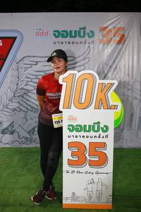 BIB: 118
                            <button type="button" onclick="openModal(7318505)" class="btn btn-primary btn-sm float-right btn-popup" data-toggle="modal" data-target=".modal-high-quality">
                        <i class="fas fa-shopping-cart"></i> Add to Cart
                    </button>
                                            <button type="button" onclick="isThisMe(7318505, true)" class="btn btn-success btn-sm float-right btn-popup btn-isme hidden" data-toggle="tooltip" data-placement="bottom" title="นี่คือรูปของคุณใช่ไหม คลิกที่นี่เพื่อเอาเข้าอัลบั้ม">
                        <i class="fas fa-plus"></i> Add to album
                    </button>
                    <button type="button" onclick="isThisMe(7318505, false)" class="btn btn-warning btn-sm float-right btn-popup btn-isnotme hidden">
                        <i class="fas fa-ban"></i> Remove from album
                    </button>