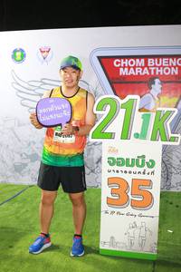 BIB: 
                            <button type="button" onclick="openModal(7319275)" class="btn btn-primary btn-sm float-right btn-popup" data-toggle="modal" data-target=".modal-high-quality">
                        <i class="fas fa-shopping-cart"></i> Add to Cart
                    </button>
                                            <button type="button" onclick="isThisMe(7319275, true)" class="btn btn-success btn-sm float-right btn-popup btn-isme hidden" data-toggle="tooltip" data-placement="bottom" title="นี่คือรูปของคุณใช่ไหม คลิกที่นี่เพื่อเอาเข้าอัลบั้ม">
                        <i class="fas fa-plus"></i> Add to album
                    </button>
                    <button type="button" onclick="isThisMe(7319275, false)" class="btn btn-warning btn-sm float-right btn-popup btn-isnotme hidden">
                        <i class="fas fa-ban"></i> Remove from album
                    </button>