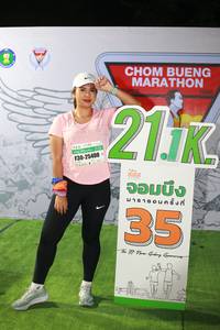 BIB: 1986, 25400
                            <button type="button" onclick="openModal(7320737)" class="btn btn-primary btn-sm float-right btn-popup" data-toggle="modal" data-target=".modal-high-quality">
                        <i class="fas fa-shopping-cart"></i> Add to Cart
                    </button>
                                            <button type="button" onclick="isThisMe(7320737, true)" class="btn btn-success btn-sm float-right btn-popup btn-isme hidden" data-toggle="tooltip" data-placement="bottom" title="นี่คือรูปของคุณใช่ไหม คลิกที่นี่เพื่อเอาเข้าอัลบั้ม">
                        <i class="fas fa-plus"></i> Add to album
                    </button>
                    <button type="button" onclick="isThisMe(7320737, false)" class="btn btn-warning btn-sm float-right btn-popup btn-isnotme hidden">
                        <i class="fas fa-ban"></i> Remove from album
                    </button>