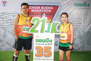 BIB: 2112, 22321, 10393, 118
                            <button type="button" onclick="openModal(7321391)" class="btn btn-primary btn-sm float-right btn-popup" data-toggle="modal" data-target=".modal-high-quality">
                        <i class="fas fa-shopping-cart"></i> Add to Cart
                    </button>
                                            <button type="button" onclick="isThisMe(7321391, true)" class="btn btn-success btn-sm float-right btn-popup btn-isme hidden" data-toggle="tooltip" data-placement="bottom" title="นี่คือรูปของคุณใช่ไหม คลิกที่นี่เพื่อเอาเข้าอัลบั้ม">
                        <i class="fas fa-plus"></i> Add to album
                    </button>
                    <button type="button" onclick="isThisMe(7321391, false)" class="btn btn-warning btn-sm float-right btn-popup btn-isnotme hidden">
                        <i class="fas fa-ban"></i> Remove from album
                    </button>