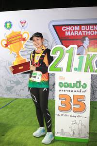 BIB: 202
                            <button type="button" onclick="openModal(7320627)" class="btn btn-primary btn-sm float-right btn-popup" data-toggle="modal" data-target=".modal-high-quality">
                        <i class="fas fa-shopping-cart"></i> Add to Cart
                    </button>
                                            <button type="button" onclick="isThisMe(7320627, true)" class="btn btn-success btn-sm float-right btn-popup btn-isme hidden" data-toggle="tooltip" data-placement="bottom" title="นี่คือรูปของคุณใช่ไหม คลิกที่นี่เพื่อเอาเข้าอัลบั้ม">
                        <i class="fas fa-plus"></i> Add to album
                    </button>
                    <button type="button" onclick="isThisMe(7320627, false)" class="btn btn-warning btn-sm float-right btn-popup btn-isnotme hidden">
                        <i class="fas fa-ban"></i> Remove from album
                    </button>