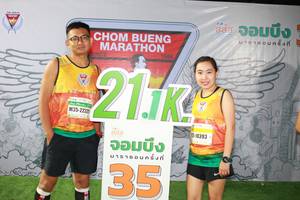 BIB: 886, 218, 22321, 10393
                            <button type="button" onclick="openModal(7321306)" class="btn btn-primary btn-sm float-right btn-popup" data-toggle="modal" data-target=".modal-high-quality">
                        <i class="fas fa-shopping-cart"></i> Add to Cart
                    </button>
                                            <button type="button" onclick="isThisMe(7321306, true)" class="btn btn-success btn-sm float-right btn-popup btn-isme hidden" data-toggle="tooltip" data-placement="bottom" title="นี่คือรูปของคุณใช่ไหม คลิกที่นี่เพื่อเอาเข้าอัลบั้ม">
                        <i class="fas fa-plus"></i> Add to album
                    </button>
                    <button type="button" onclick="isThisMe(7321306, false)" class="btn btn-warning btn-sm float-right btn-popup btn-isnotme hidden">
                        <i class="fas fa-ban"></i> Remove from album
                    </button>